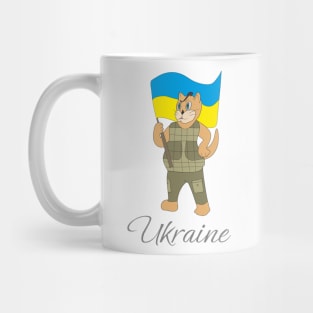 Ukrainian patriot Mug